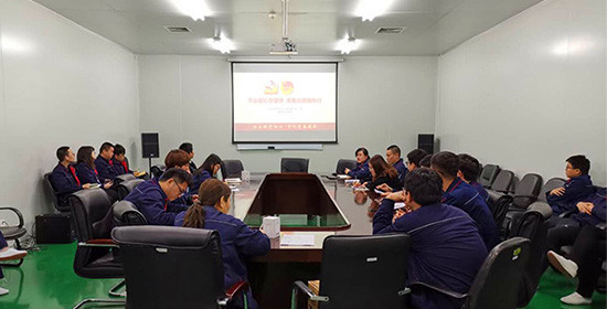 聚焦题目抓整改 补齐短板促晋升