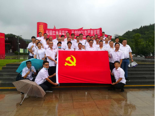 1604908992918083.png 041_正本.png