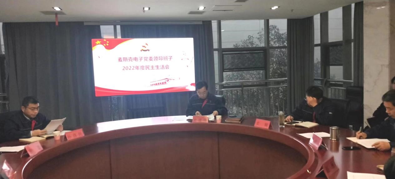 1677033491589148.jpg 图片2.jpg